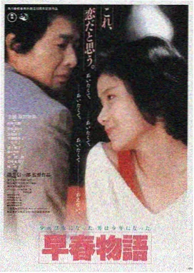 大象影音 热映电影《星际迷航》