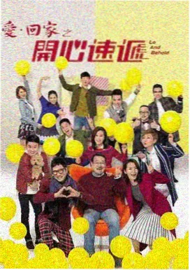 大象影音 新剧《迷雾追踪》