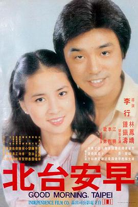 大象影音 综艺《音乐现场》